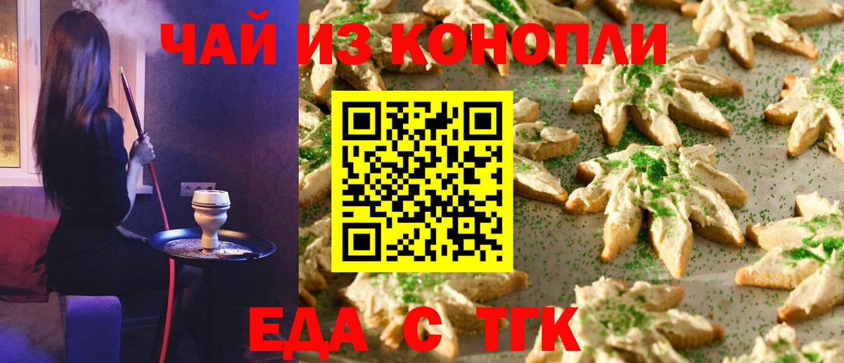 Метамфетамин Дмитров