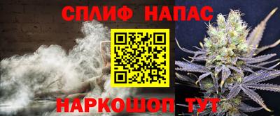 мяу мяу мука Краснодар