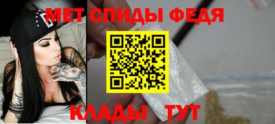 мяу мяу мука Краснодар