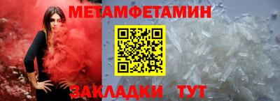 синтетический гашиш Краснознаменск