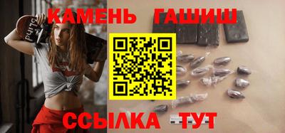 мяу мяу мука Краснодар