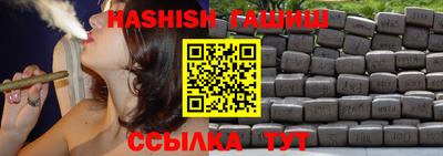 мяу мяу мука Краснодар